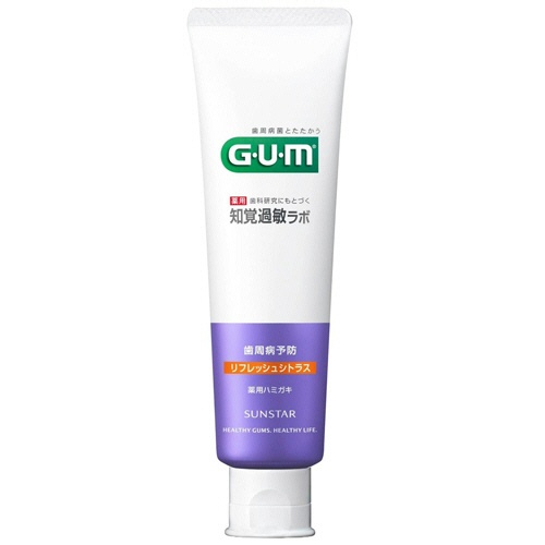サンスター　Ｇ・Ｕ・Ｍ（ガム）　知覚過敏ラボ　デンタルペースト　リフレッシュシトラス　９０ｇ　１本1