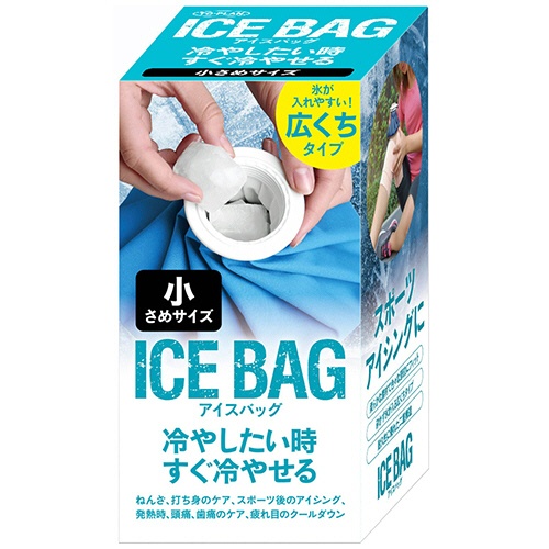 東京企画販売　アイスバッグ　小　４００ｃｃ　１個1
