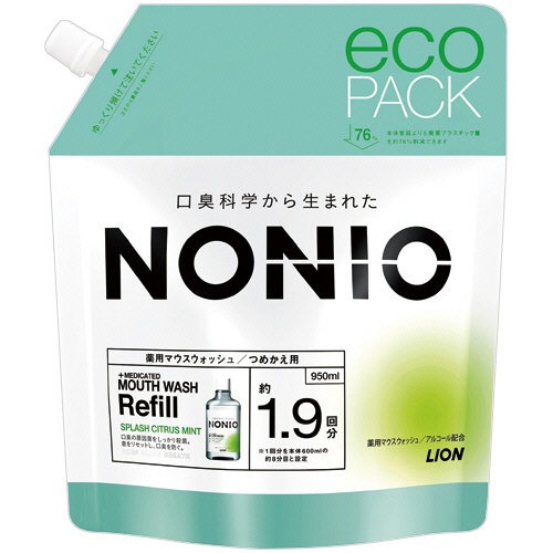 ライオン　ＮＯＮＩＯ　マウスウォッシュ　スプラッシュシトラスミント　詰替用　９５０ｍＬ　１パック1