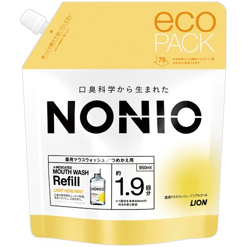 ライオン　ＮＯＮＩＯ　マウスウォッシュ　ライトハーブミント　詰替用　９５０ｍＬ　１パック1