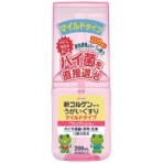 興和　新コルゲンコーワうがいぐすり「ワンプッシュ」　マイルドタイプ　２００ｍＬ　１個