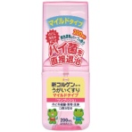 興和　新コルゲンコーワうがいぐすり「ワンプッシュ」　マイルドタイプ　２００ｍｌ　１個