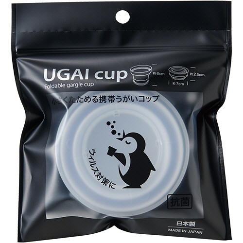 伊勢藤　おりたたみ　うがいコップ　ＵＧＡＩ　ｃｕｐ　１２０ｍＬ　ホワイト　Ｉ－６０２－ＷＨ　１個2