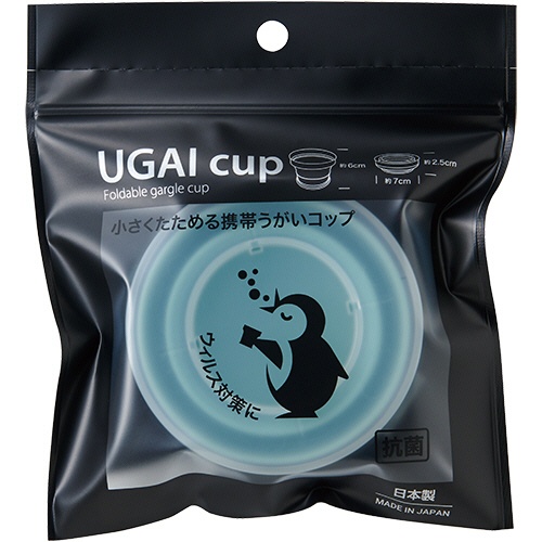 伊勢藤　おりたたみ　うがいコップ　ＵＧＡＩ　ｃｕｐ　１２０ｍＬ　ミントグリーン　Ｉ－６０２－ＭＧ　１個2