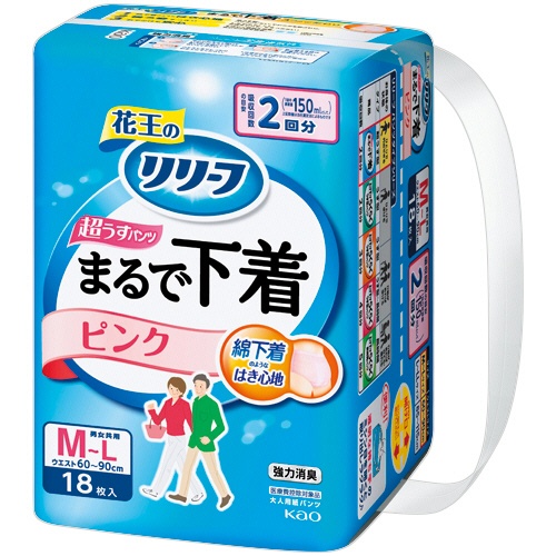 花王　リリーフ　パンツタイプ　まるで下着　２回分　ピンク　Ｍ－Ｌ　１パック（１８枚）1