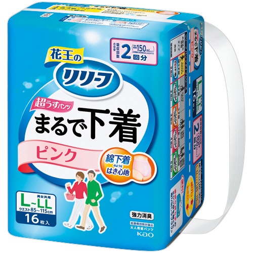 花王　リリーフ　パンツタイプ　まるで下着　２回分　ピンク　Ｌ－ＬＬ　１パック（１６枚）1