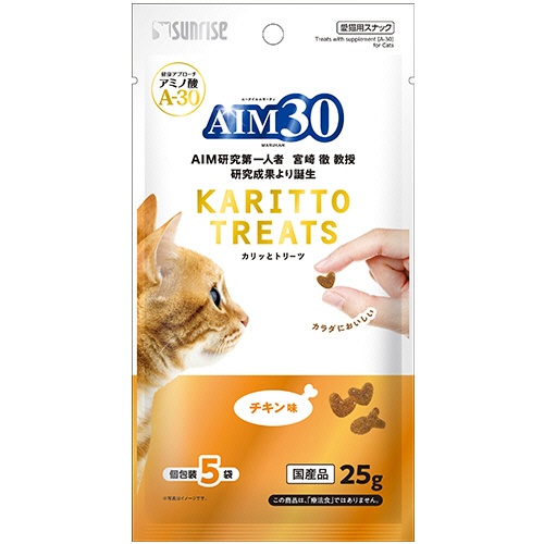 マルカン　サンライズ　ＡＩＭ３０　カリッとトリーツ　チキン味　２５ｇ（５ｇ×５袋）　１パック1