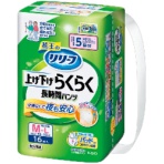 花王　リリーフ　パンツタイプ　上げ下げらくらく長時間パンツ　５回分