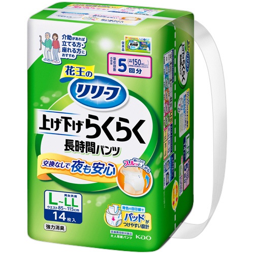 花王　リリーフ　パンツタイプ　上げ下げらくらく長時間パンツ　５回分　Ｌ－ＬＬ　１パック（１４枚）1