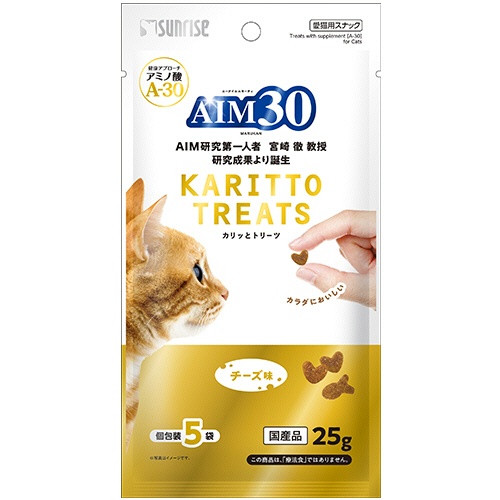 マルカン　サンライズ　ＡＩＭ３０　カリッとトリーツ　チーズ味　２５ｇ（５ｇ×５袋）　１パック1