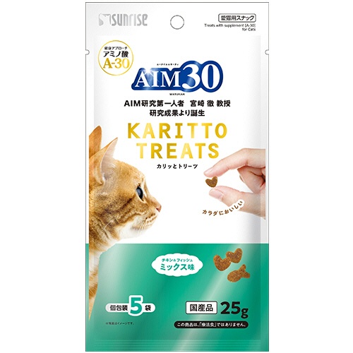 マルカン　サンライズ　ＡＩＭ３０　カリッとトリーツ　ミックス味　２５ｇ（５ｇ×５袋）　１パック1