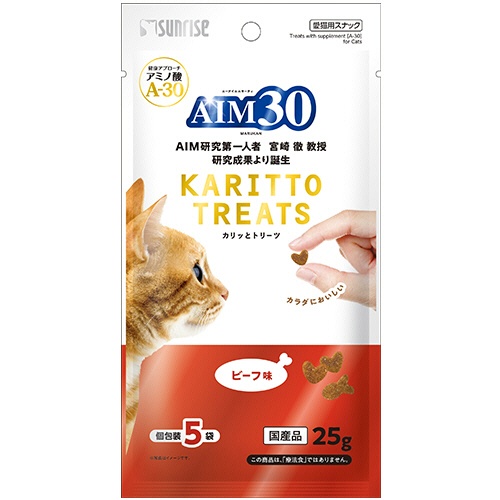 マルカン　サンライズ　ＡＩＭ３０　カリッとトリーツ　ビーフ味　２５ｇ（５ｇ×５袋）　１パック1