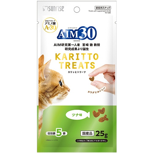 マルカン　サンライズ　ＡＩＭ３０　カリッとトリーツ　ツナ味　２５ｇ（５ｇ×５袋）　１パック1