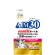 マルカン　サンライズ　ＡＩＭ３０　室内避妊・去勢後成猫用　健康な尿路・毛玉ケア　６００ｇ　１パック1