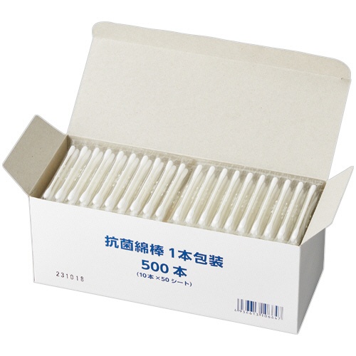山洋　抗菌綿棒１本包装（１０連）　１箱（５００本）1