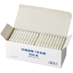 山洋　抗菌綿棒１本包装（１０連）　１箱（５００本）
