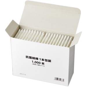 山洋　抗菌綿棒１本包装（１０連）　１箱（１０００本）1