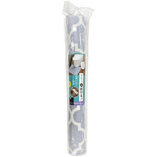 オカ　ササッと拭けるトイレマット　約５５×６０ｃｍ　モロッカン　１枚2