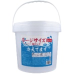 ｉｉもの本舗　超ロング　バケツタイプ　クールタオル　ラージサイズ冷えてます