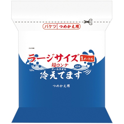ｉｉもの本舗　超ロング　クールタオル　ラージサイズ冷えてます　バケツタイプ　１６×１００ｃｍ　詰替用　１パック（６０枚）1