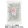 クリート　梅こんぶ茶飴　８００ｇ　１パック1