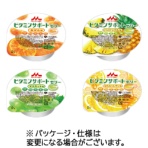 森永乳業クリニコ ビタミンサポートゼリー いろいろセット (4種類×6個) 各78g 1ケース(24個)