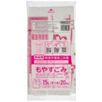 ジャパックス　西宮市指定ごみ袋　可燃　手付き　半透明