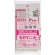 ジャパックス　西宮市指定ごみ袋　可燃　手付き　半透明　１５Ｌ　ＮＭＣ０７　１パック（２０枚）1