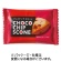 マイナット　チョコチップスコーン　１箱（２０個）1
