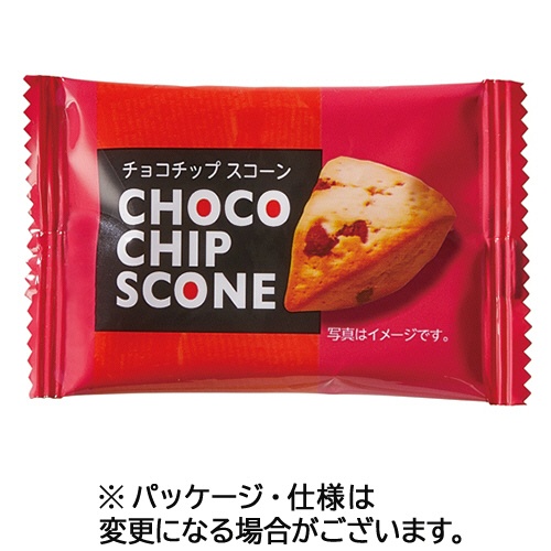 マイナット　チョコチップスコーン　１箱（２０個）1