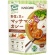 カゴメ　野菜と豆のマッサマンカレー　１７０ｇ　１パック1