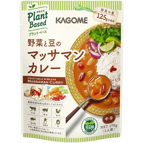 カゴメ　野菜と豆のマッサマンカレー　１７０ｇ　１パック1