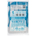 ジャパックス　西宮市指定ごみ袋　プラスチック　透明　４５Ｌ　ＮＭＧ０４　１パック（３０枚）