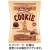 ソシオ工房　フラ印マカダミアナッツチョコクッキー　９０ｇ　１パック