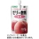 キユーピー　ジャネフ　ゼリー飲料　もも　１００ｇ　１パック1