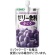 キユーピー　ジャネフ　ゼリー飲料　ぶどう　１００ｇ　１パック1