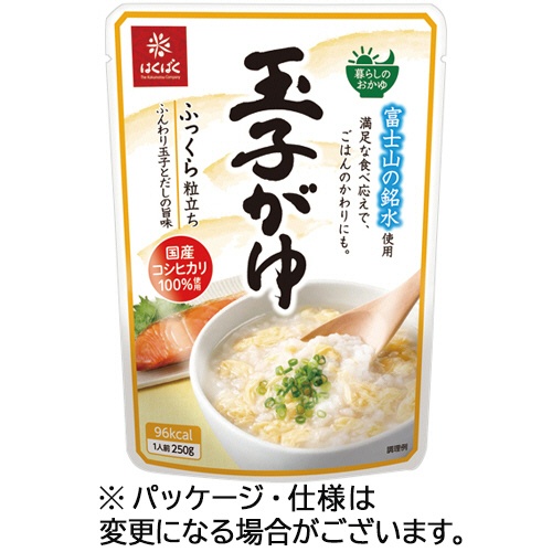 はくばく　玉子がゆ　２５０ｇ　１パック1