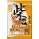 イースター　日本犬　柴専用　全成長段階用　チキン＆フィッシュ味　２ｋｇ　１パック1