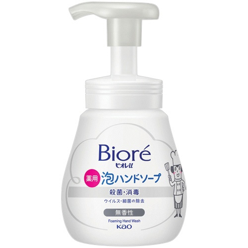 花王　ビオレｕ　薬用泡ハンドソープ　無香性　本体　２４０ｍＬ　１個1