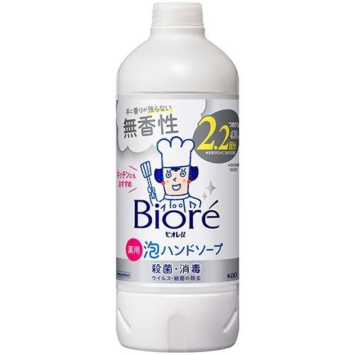 花王　ビオレｕ　薬用泡ハンドソープ　無香性　つめかえ用　４３０ｍＬ　１本1