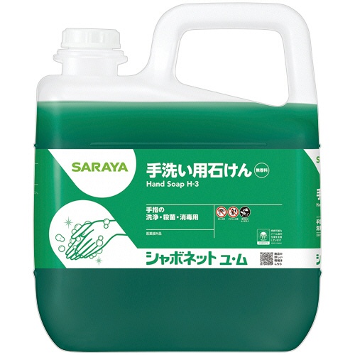 サラヤ　シャボネット石鹸液ユ・ム　５ｋｇ　１本1