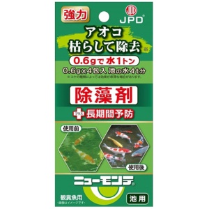 ニチドウ　除藻剤　ニューモンテ池用　０．６ｇ（１ｔ用）×４包　１個1