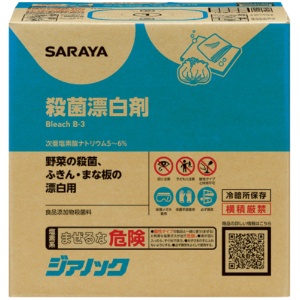 サラヤ　殺菌・漂白剤　ジアノック　業務用　１０ｋｇ　１箱1