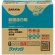 サラヤ　殺菌・漂白剤　ジアノック　業務用　１０ｋｇ　ＢＩＢ　１箱1