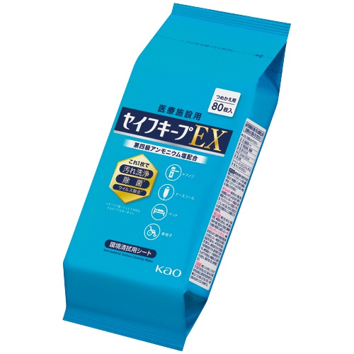 花王　セイフキープＥＸ　詰替用　１パック（８０枚）1