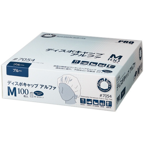 川西工業　ディスポキャップアルファ　ブルー　Ｍ　７０５４　１箱（１００枚）1