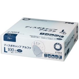 川西工業　ディスポキャップアルファ　ブルー　Ｌ　７０５４　１箱（１００枚）