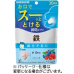 ＵＨＡ味覚糖　瞬間サプリ　鉄　３０日分　１パック（６０粒）