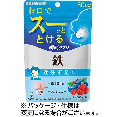 ＵＨＡ味覚糖　瞬間サプリ　鉄　３０日分　１パック（６０粒）1