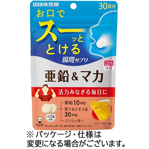 ＵＨＡ味覚糖　瞬間サプリ　亜鉛＆マカ　３０日分　１パック（６０粒）1